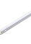 Светильник светодиодный линейный 7W 4,0К 546Лм 575*27*30мм выкл Navigator NEL-P-7-4K 94590 *1/30