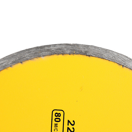 Диск алмазный 200*22,00*2,6мм сплошной по бетону/граниту (2208320) Korvus *1/50