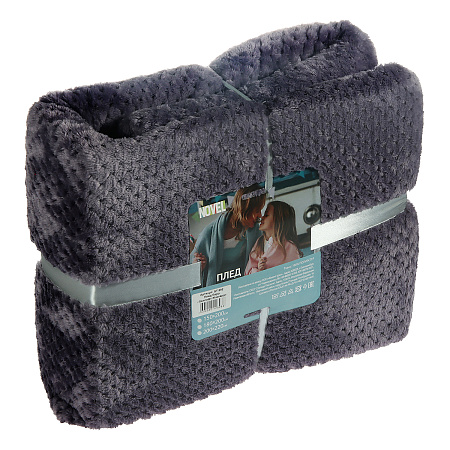 Плед 200*220см микрофибра жаккард ананас фиолетовый арт.292 NOVEL *1/8