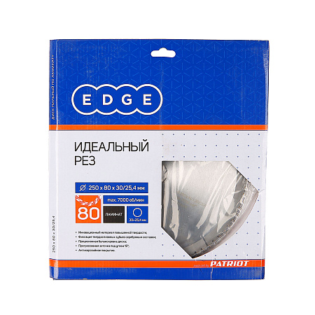 Диск пильный 250*30/25,4мм 80 зубьев по ламинату (810010036) EDGE PATRIOT *1/10