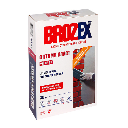 Штукатурка гипсовая GP 50 Оптима Пласт Легкая 30 кг BROZEX *1/40