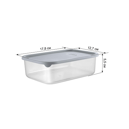 Контейнер д/прод. пластм. "Vanilla" 1.0л 178х126х56мм Трюфель SE167710025 ("Sugar Spice")*1/15