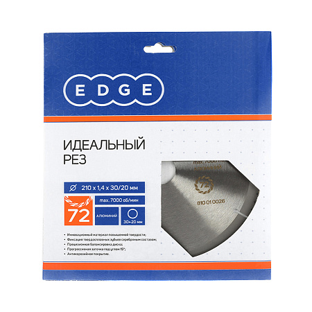 Диск пильный 210*30/20мм 72 зубьев по алюминию (810010026) EDGE PATRIOT *1/10