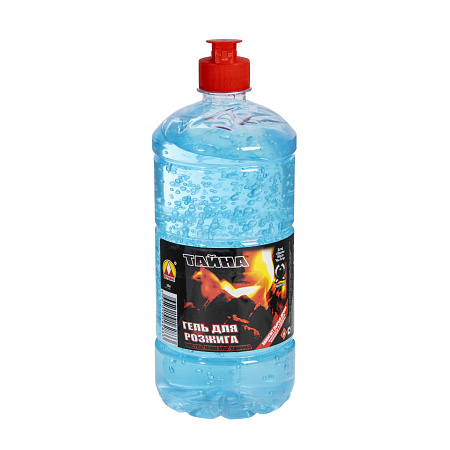 Средство для розжига (гель) "Тайна"  1 л  (Вершина) *12/432