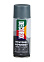 Грунт-аэрозоль акриловый серый 520/200 мл DECORIX (А10) *1/12