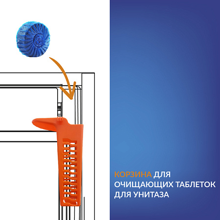 Инсталляция BRASKO SMART CO EO(унитаз, кр.slimDP+инст AQUA SMART, кн.ESTETICA плас. бел)Cersanit*1/6