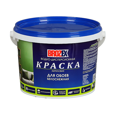 Краска акриловая для обоев 3 кг BROZEX белоснежная  *4/168