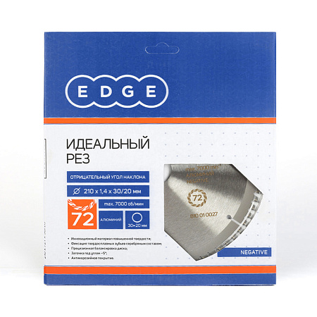 Диск пильный 210*30/20мм 72 зубьев по алюминию (810010027) EDGE PATRIOT *1/10