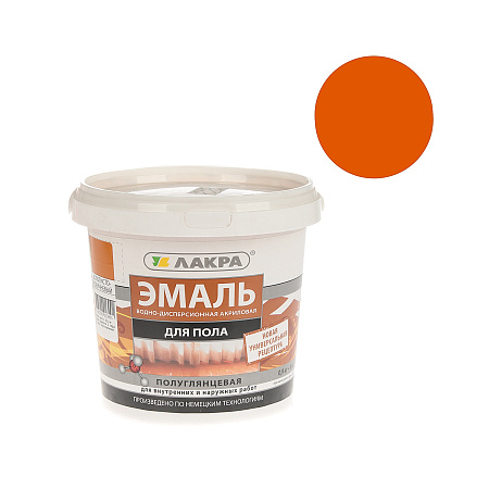 Эмаль акриловая для пола золотисто-коричневая 0,9 кг Лакра *1/6/432