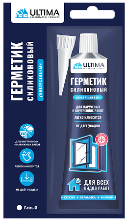 Герметик силиконовый универсальный белый 80мл "ULTIMA" 1/12