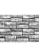 Панель стеновая ПВХ "ГРЕЙС" Камень экспанси серый (980*498 мм) *10