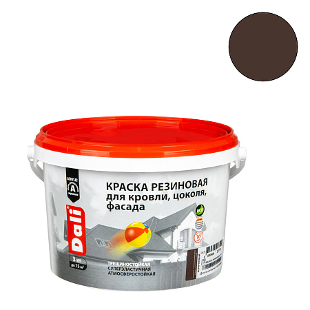 Краска резиновая для кровли цоколя фасада коричневая 3 кг DALI *1/120