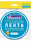 Лента клейкая двусторонняя на вспененной основе Термост. Черная 20мм х5м BE-20mm-5M "ABRO" *1/450