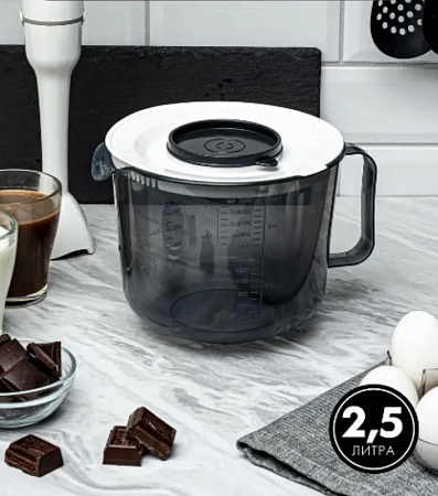 Емкость д/продуктов д/Миксера пластм. 2,5л М1241 (ЗПИ "Альтернатива") *1/10