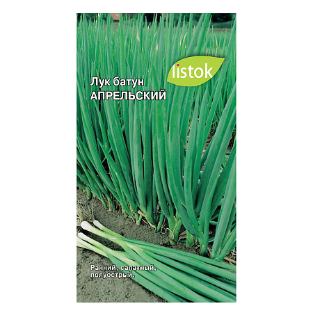 Семена Лук батун Апрельский 0,25гр LISTOK *10/500