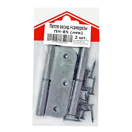 Петля накладная 85мм б/покрытия ЛЕВАЯ (комплект 2 шт+саморезы) ДомоСтрой *1/50