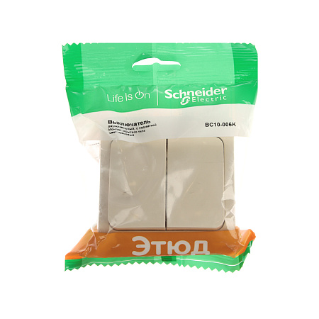 Выключатель "Этюд" СП 2кл. кремовый с подсветкой ВС10-006К  *10/20