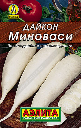 Семена Дайкон Миноваси 1гр Аэлита Лидер *10/500