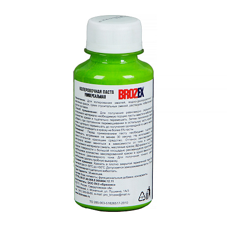 Колер паста лайм №33 0,1 л BROZEX *6/108