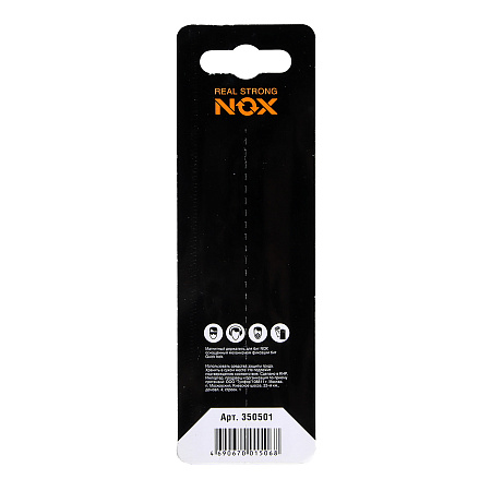 Адаптер для бит 100мм магнитный хвостовик 1/4"Е QUICK LOCK арт.350501 NOX *1/100