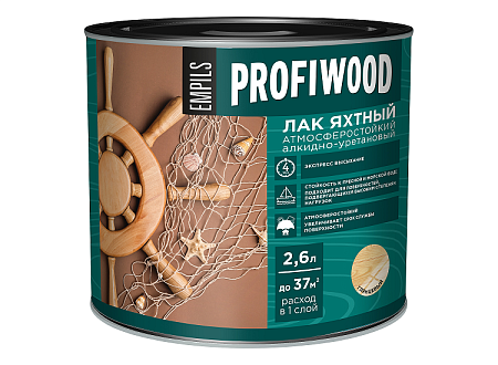 Лак алкидно-уретановый яхтный глянцевый 2,4 кг PROFIWOOD *1/6/180
