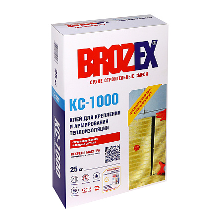 Клей для приклеивания и армирования теплоизоляции КС-1000 25,0 кг BROZEX *1/56