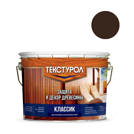 Защитно-декоративное покрытие для древесины алкидное Орех 10 л Текстурол КЛАССИК  *1/55