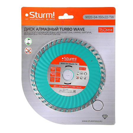 Диск алмазный 150*22,20*1,9мм турбо по железобетону (9020-04-150x22-TW) Sturm *1/5/50**