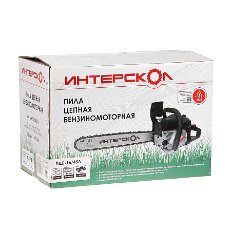 Пила цепная бензиновая 2Т 2,5л.с 45см3 шина40см цепь53зв.шаг0,325"паз1,3мм ПЦБ-16/45Л ИНТЕРСКОЛ *1/2