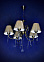 Светильник подвесной N2088/5 AB 5*400W E27 (h=780; d=600) S=20м2 VERNER LIGHTING *1