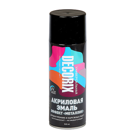 Эмаль-аэрозоль металлик черный 520 мл DECORIX (NO.1139) *1/12