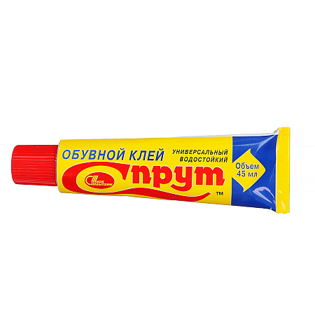 Клей "Спрут" обувной, водостойкий 45 мл (Новбытхим) *1/50
