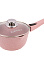 Кастрюля алюм. литая а/приг. Kukmara "Trendy style" Rose 1,5л съмн.Руч. Ст.кр.с нос к0156tsr *1/3