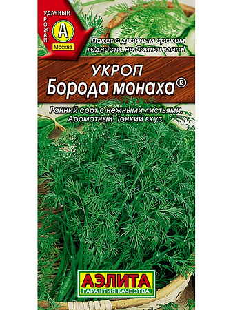 Семена Укроп Борода монаха 3гр Аэлита цв автор *10/500