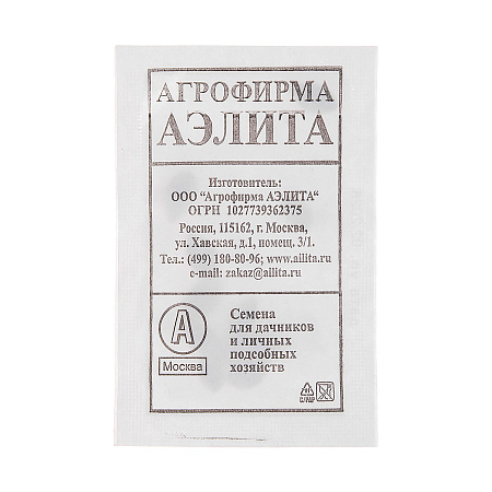 Семена Кабачок Цукеша цуккини  1,5гр Аэлита БЕЛ *20/500