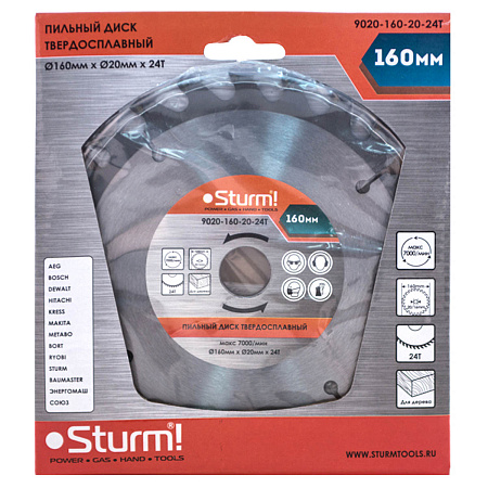 Диск пильный 160*20,0мм 24 зубьев по дереву (9020-160х20х24Т) Sturm *1/50