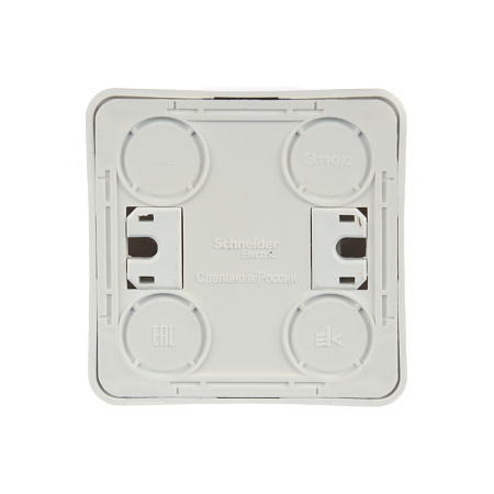 Выключатель "Этюд" ОП 2кл. белый с подсветкой ВА10-006В  *10/25