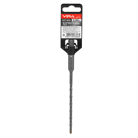 Бур по бетону  5*160мм SDS-plus 2 грани (560516) VIRA *1