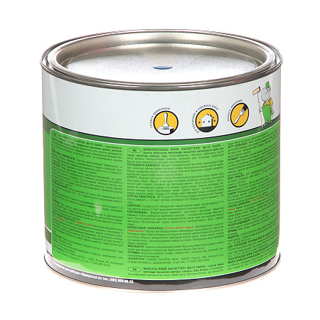 Краска масляная МА-15 синяя 1,9 кг Лакра *1/3/252