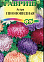 Семена Астра Пионовидная смесь  0,3гр Гавриш *10/200