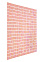 Мозаика KM 007 (300*300*4мм) Glass (22 шт/уп) 2 кв.м/кор*22