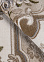 Ковер "Круиз" (22414_29766) Прямой 1,5х2,3