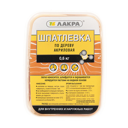 Шпатлевка по дереву береза 0,6 кг Лакра *1/8/32