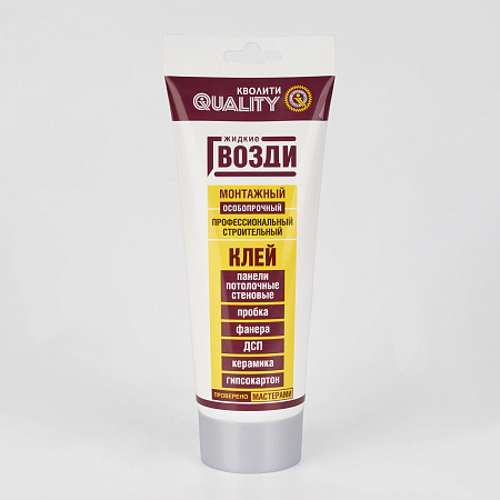 Жидкие гвозди для панелей 200г белый QUALITY  *6/12
