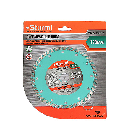 Диск алмазный 150*22,23*1,9мм по бетону/камню ТУРБО сухой/мокрый арт.9020-04-150*22-Т Sturm *1/5/100