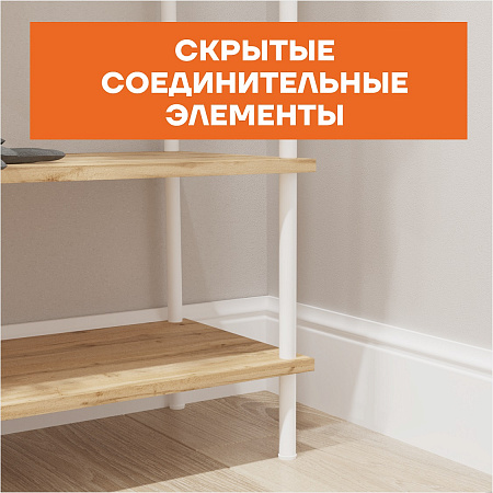 Стеллаж металл. "НеШкаф 49" выс.1,69м, шир.1,08м, гл.0,37м, 9 полок: 5+4, Дер./Бел. ССНШ 49Б "ЗМИ"*1