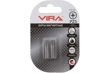 Бита крестовая PZ3х25мм (2шт) магнитная CR-V хвостовик1/4"С (554118) VIRA *1