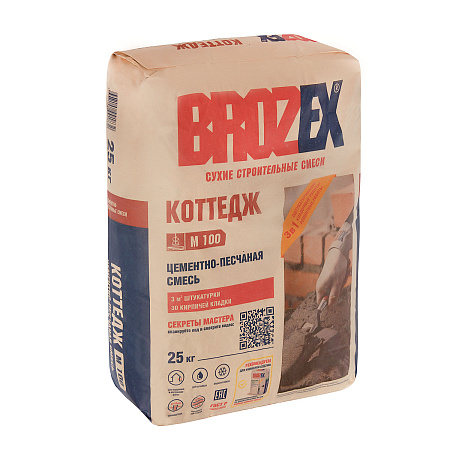 Смесь цементно-песчаная ЦПС-100 Коттедж 25 кг BROZEX *1/56