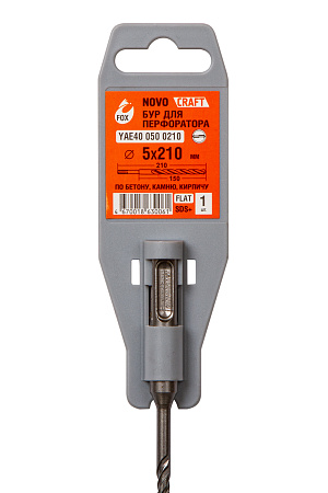 Бур по бетону  5*210мм SDS-plus 2 грани (YAE400500210) Novocraft *1/10/50/250