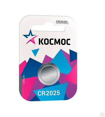 Элемент питания CR2025 литиевый 1xBL Космос KOC20251BL *1/12/576